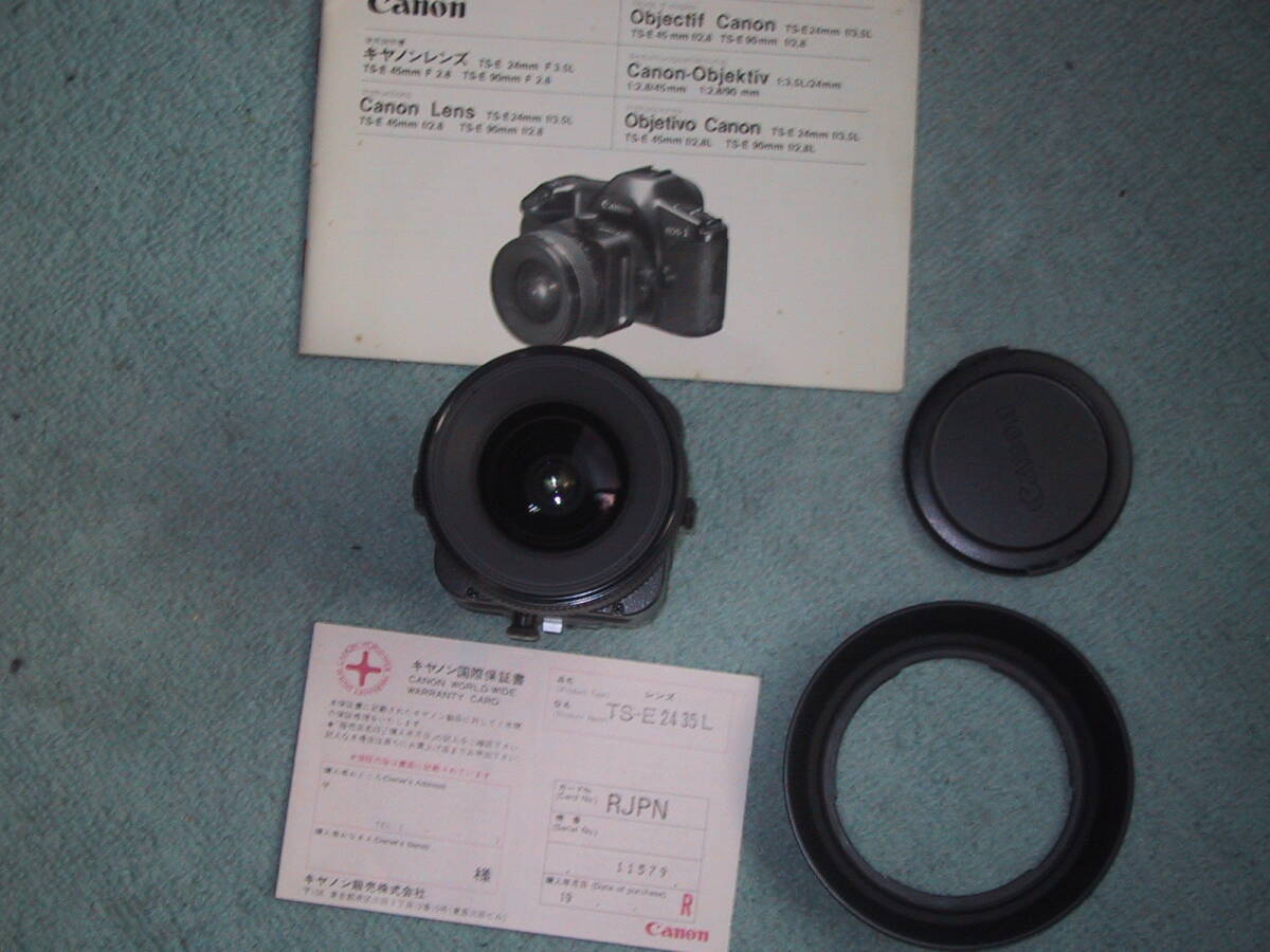 Yahoo!オークション -「canon ts-e 24mm f3.5l」(カメラ、光学 Yahoo!オークション -「canon ts-e 24mm f3.5l」(カメラ、光学