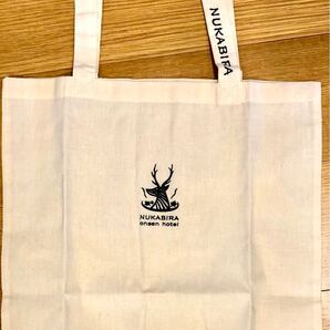 糠平温泉ホテル エコバッグ 非売品 未使用品 Nukabira 温泉酒店,保袋,非品,未使用。