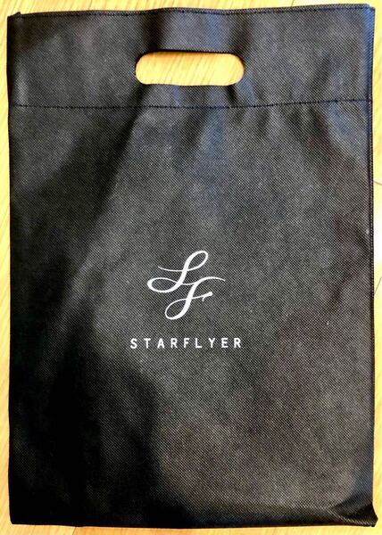#スターフライヤー STARFLYER 不織布バッグ 非売品 美品 星摩天 STARFLYER 无布袋,非品,很漂亮。