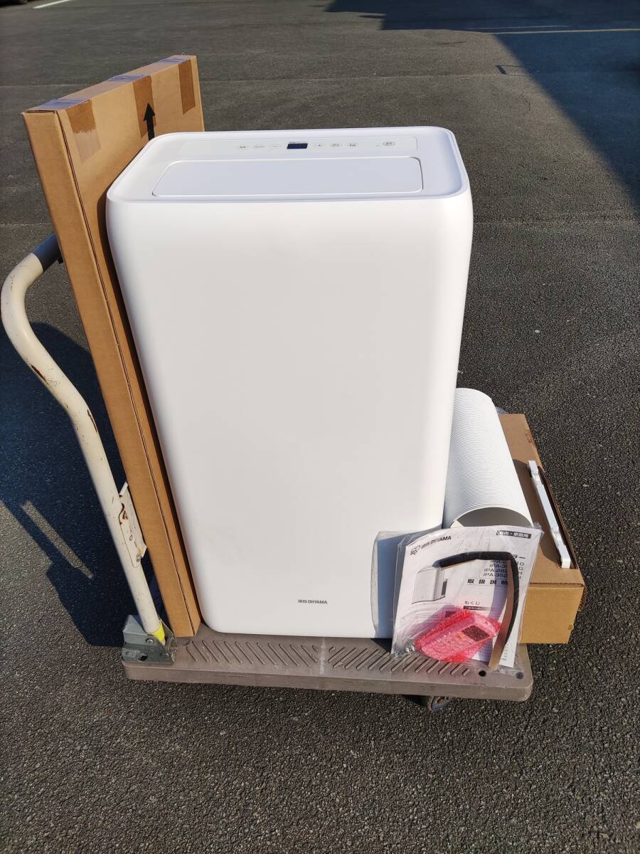2025年最新】Yahoo!オークション -ipa-2821の中古品・新品・未 2025年最新】Yahoo!オークション -ipa-2821の中古品・新品・未