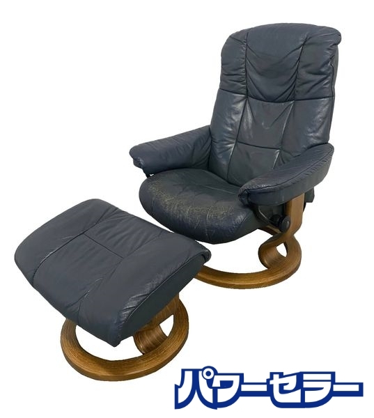 Yahoo!オークション -「リクライニング チェア 中古」(1人用 Yahoo!オークション -「リクライニング チェア 中古」(1人用