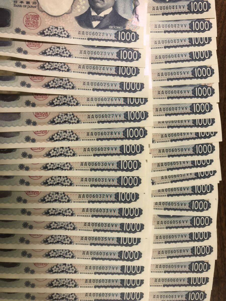 Yahoo!オークション -「aa」(貨幣) の落札相場・落札価格 Yahoo!オークション -「aa」(貨幣) の落札相場・落札価格