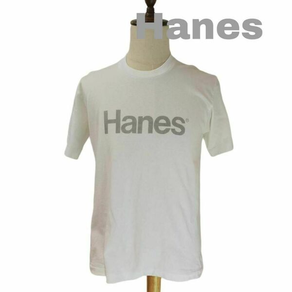 【最終値下げ】159 Hanes ヘインズ ホワイトTシャツ Mサイズ ロゴ コットン100% 半袖 古着 メンズ カジュアル