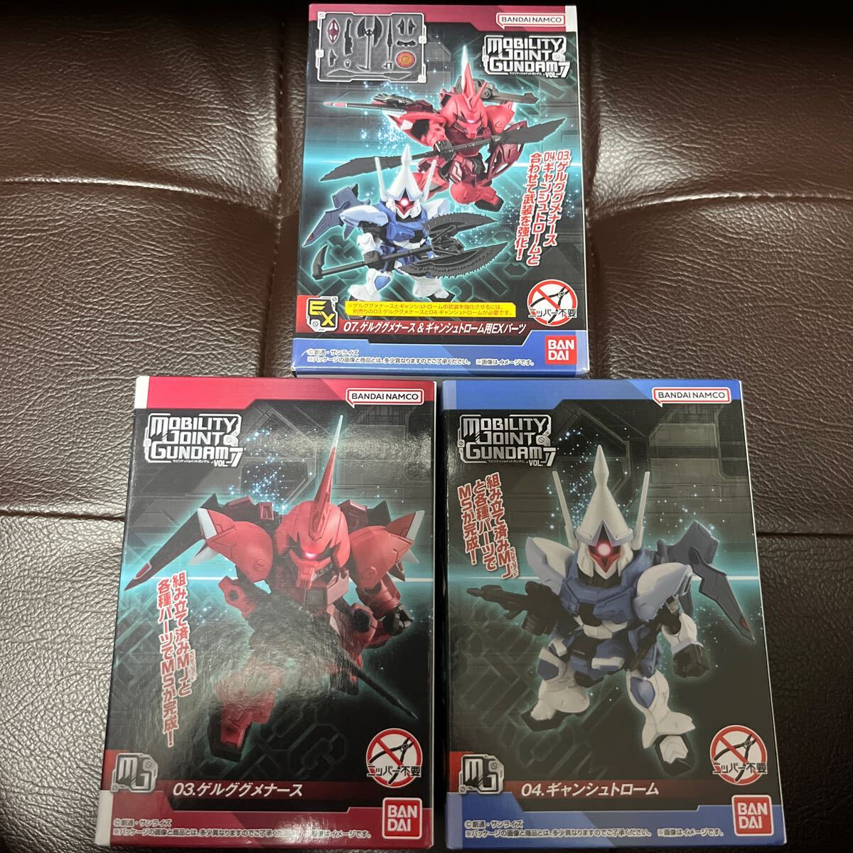 2025年最新】Yahoo!オークション -MOBILITY JOINT GUNDAM VOL.7