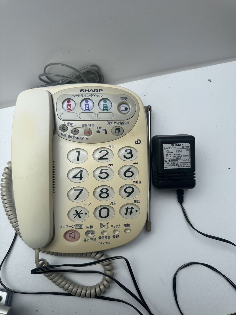 2025年最新】Yahoo!オークション -cj(電話機一般)の中古品・新品 2025年最新】Yahoo!オークション -cj(電話機一般)の中古品・新品