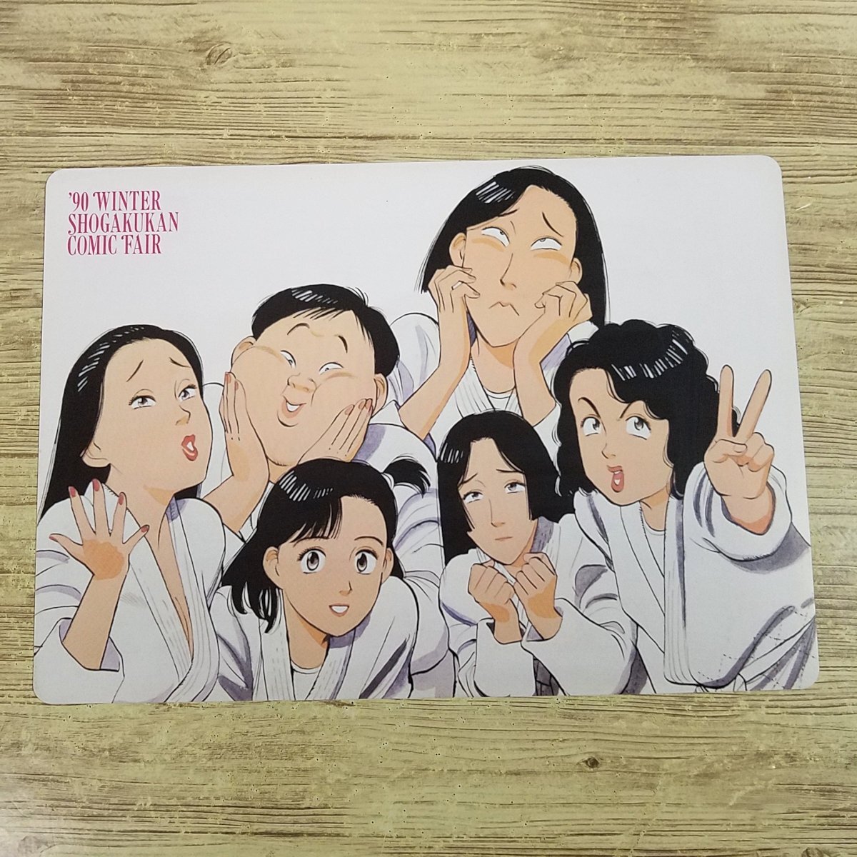 2025年最新】Yahoo!オークション -小学館コミックフェアの中古品 2025年最新】Yahoo!オークション -小学館コミックフェアの中古品