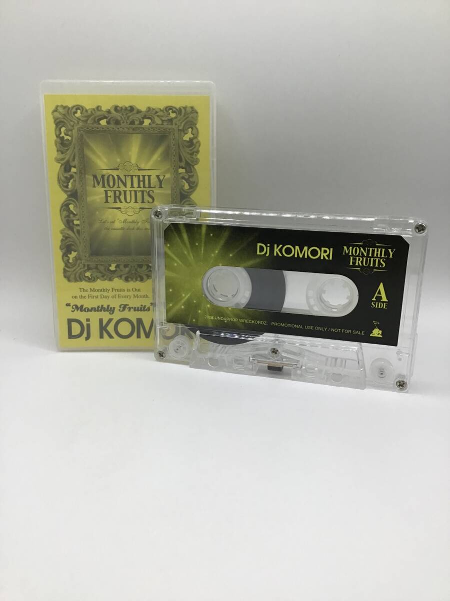 2025年最新】Yahoo!オークション -dj komori monthly fruits 2025年最新】Yahoo!オークション -dj komori monthly fruits