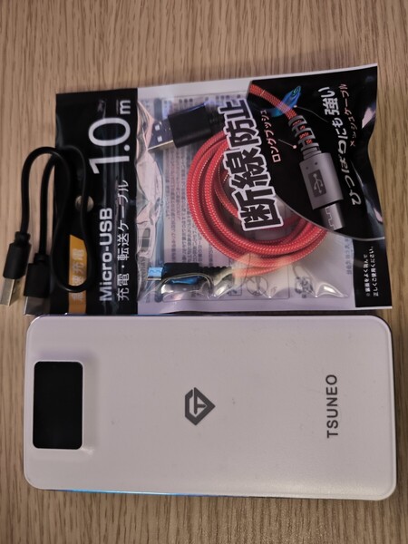 USED モバイルバッテリー 15600mAh TSUNEO
