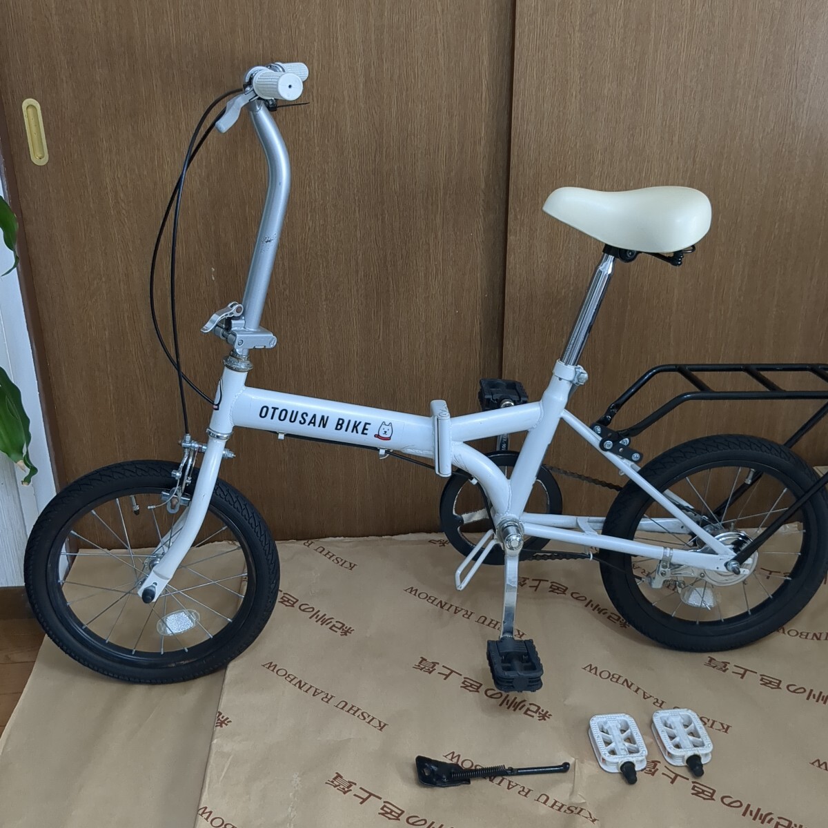 お父さん折りたたみ自転車 - 家具 お父さん折りたたみ自転車 - 家具