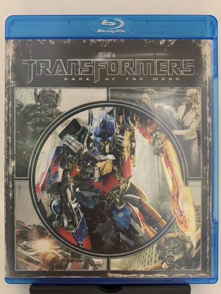 ☆マンガ・DVDセール☆ トランスフォーマー/ダークサイドムーン (Blu−ray Disc)シャイアラブーフ ジョシュデュアメル