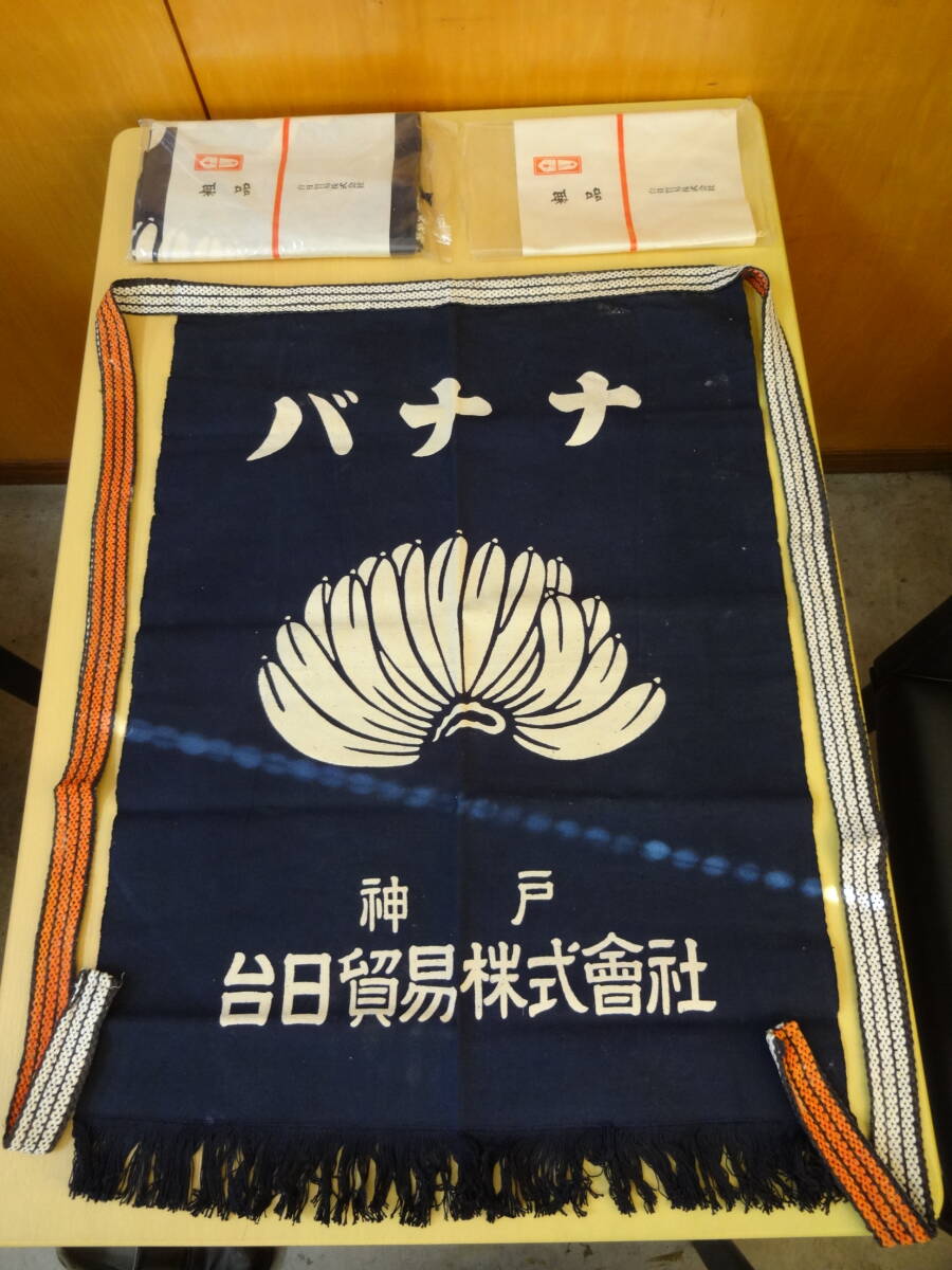 Yahoo!オークション -「紙芝居 昭和」の落札相場・落札価格 Yahoo!オークション -「紙芝居 昭和」の落札相場・落札価格