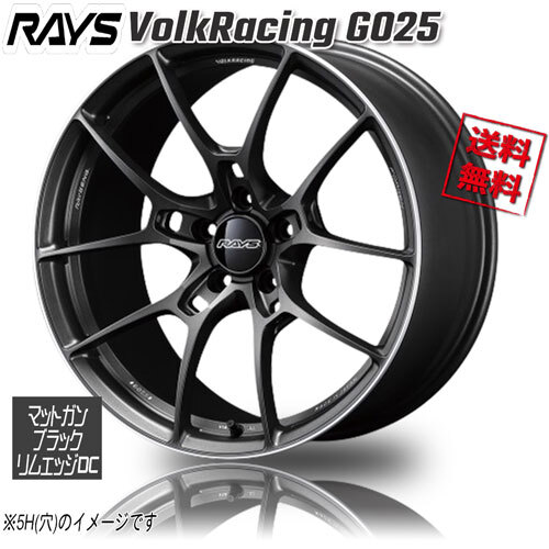 RAYS VolkRacing G025 マットガンブラック/リムエッジDC MK 16インチ 4H100 6J+47 4本 65 送料無料