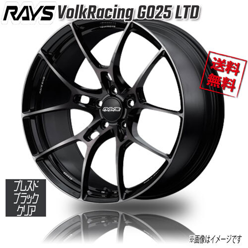 2025年最新】Yahoo!オークション -g025 20インチの中古品・新品 2025年最新】Yahoo!オークション -g025 20インチの中古品・新品