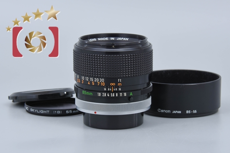 2025年最新】Yahoo!オークション -canon fd 85 1.8 s.s.cの中古 2025年最新】Yahoo!オークション -canon fd 85 1.8 s.s.cの中古