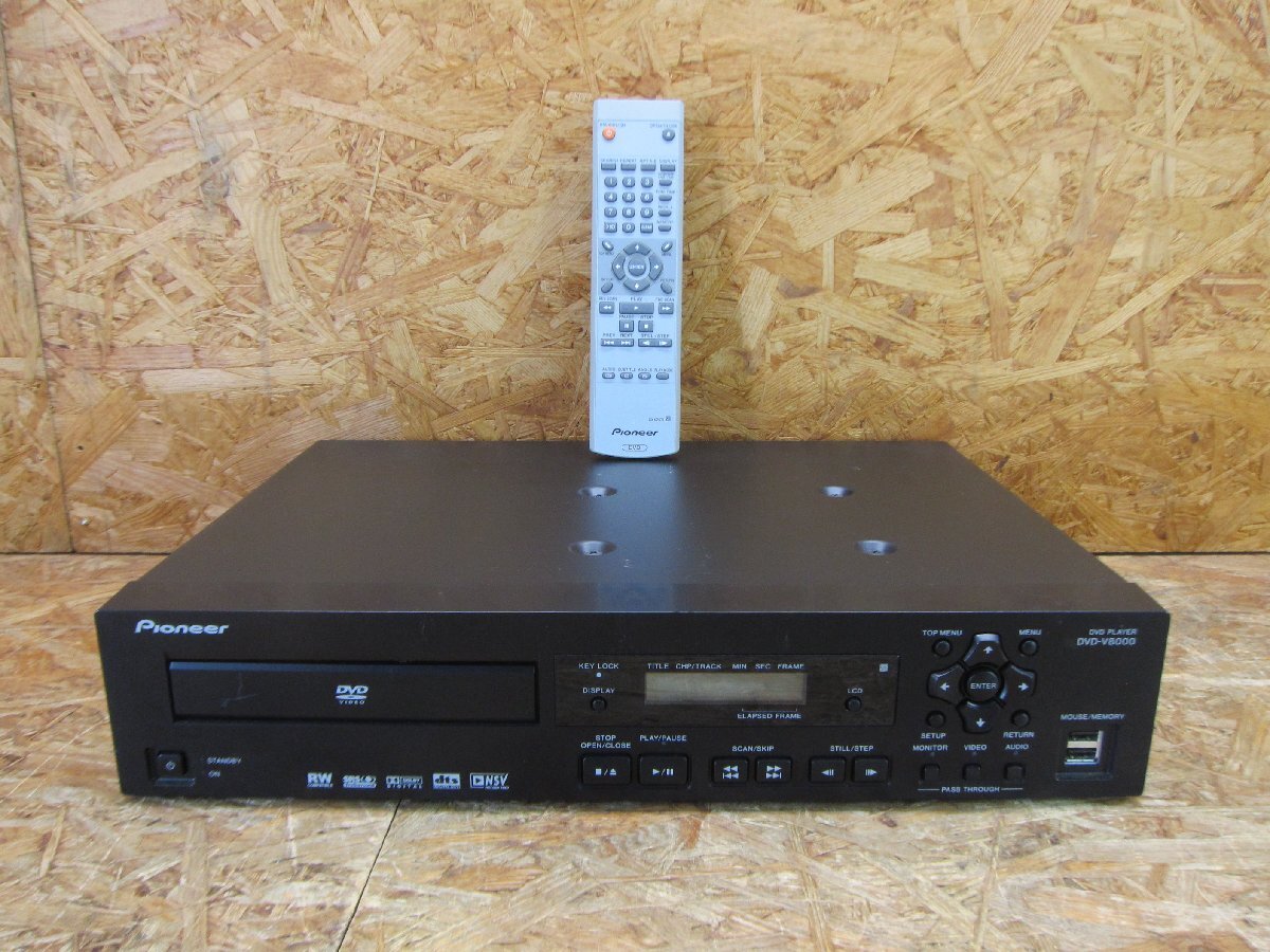 Yahoo!オークション -「dvd-v8000」(映像機器) の落札相場・落札価格 Yahoo!オークション -「dvd-v8000」(映像機器) の落札相場・落札価格