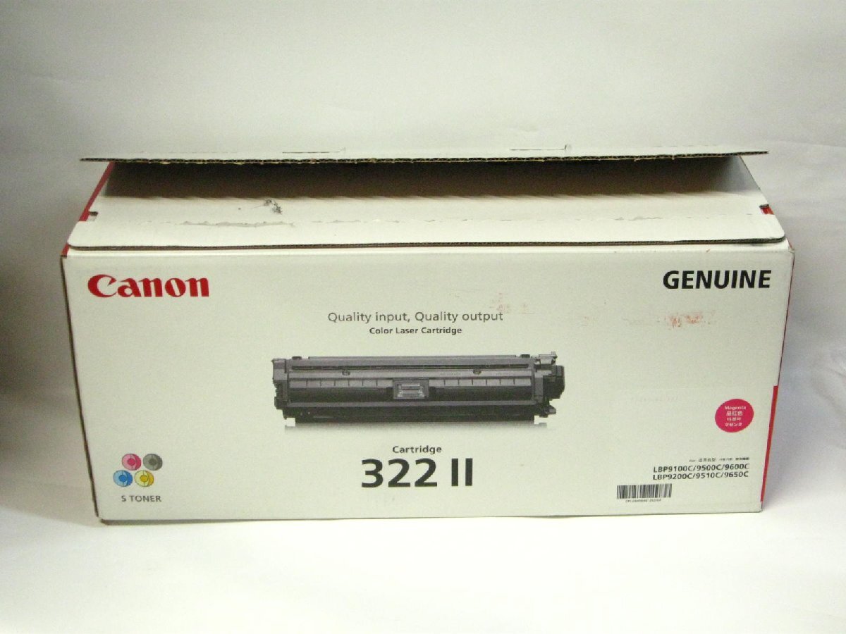 Yahoo!オークション -「canon lbp9100c」の落札相場・落札価格 Yahoo!オークション -「canon lbp9100c」の落札相場・落札価格