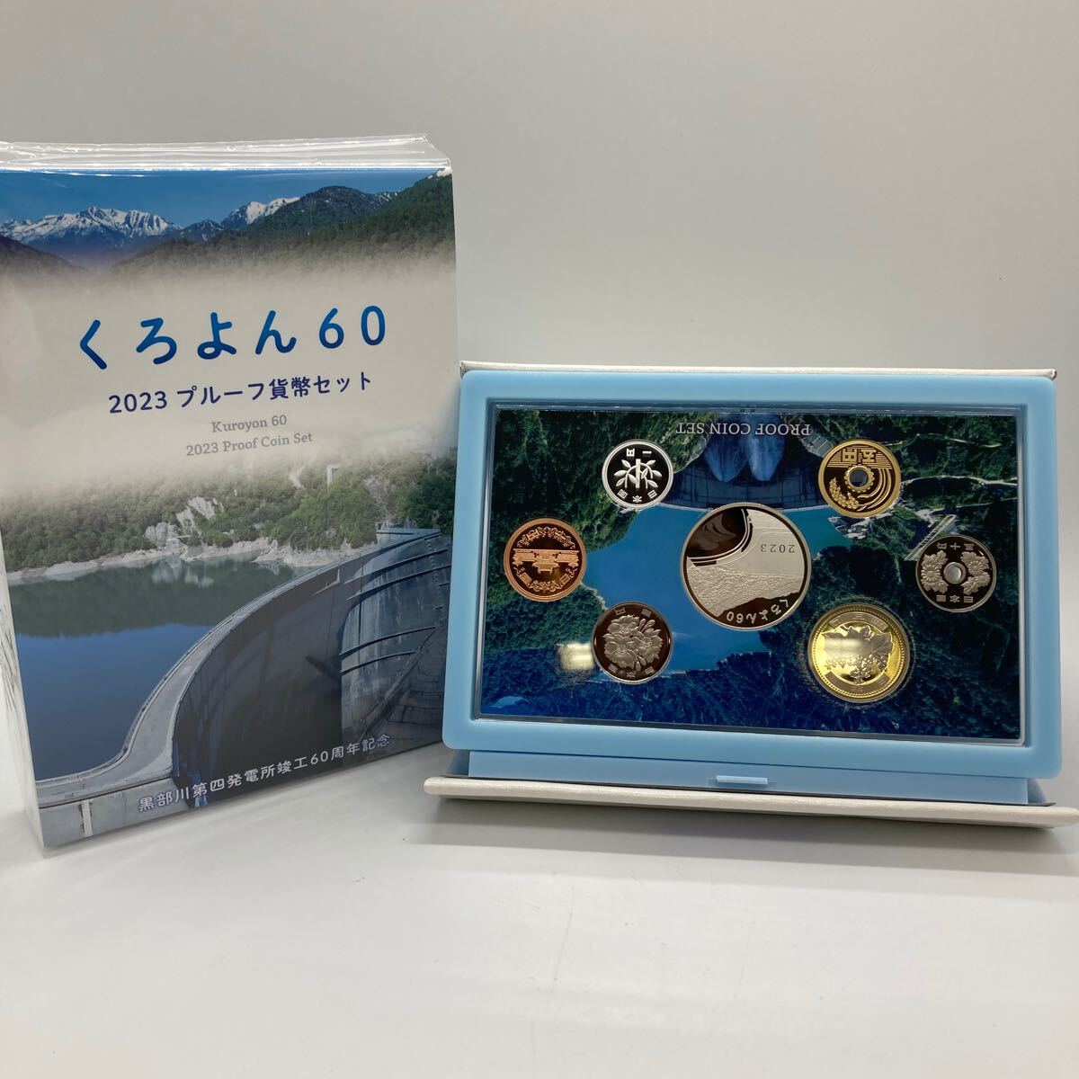 商品詳細 (くろよん６０ ２０２３プルーフ貨幣セット)