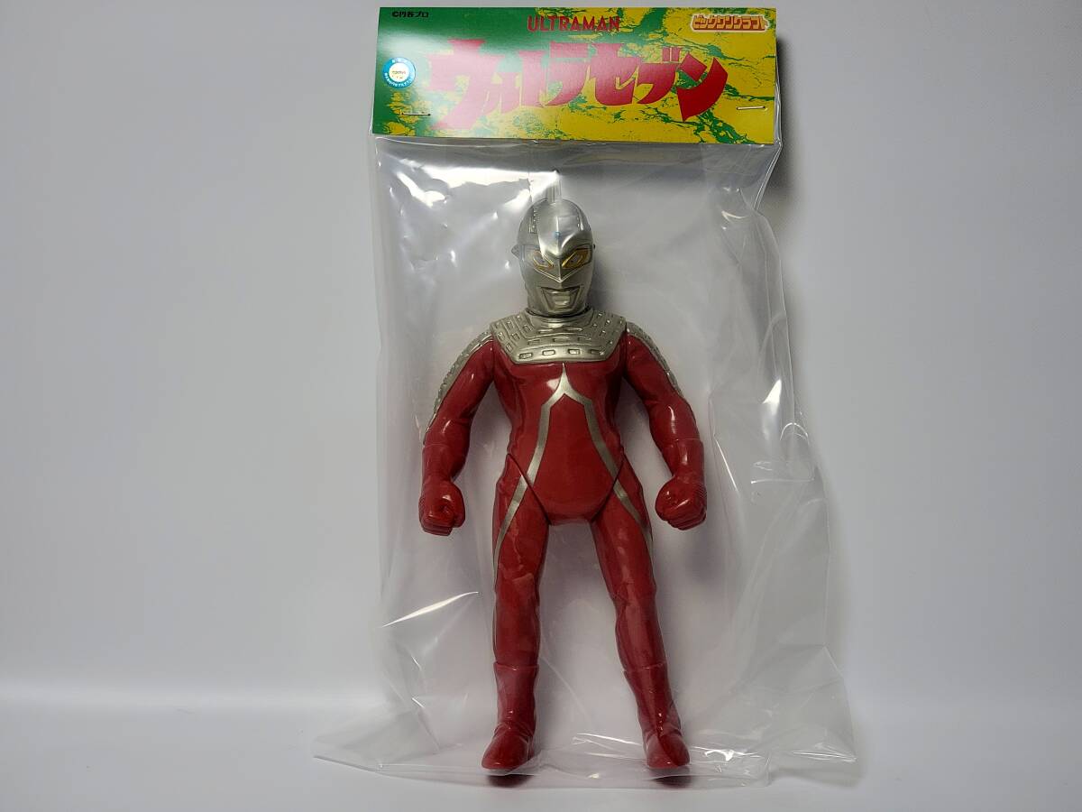 ブルマァクの怪獣シリーズ★ Sウルトラマン レトロ　初代ウルトラマンに登場　M1号　ブルーカラー　ソフビ