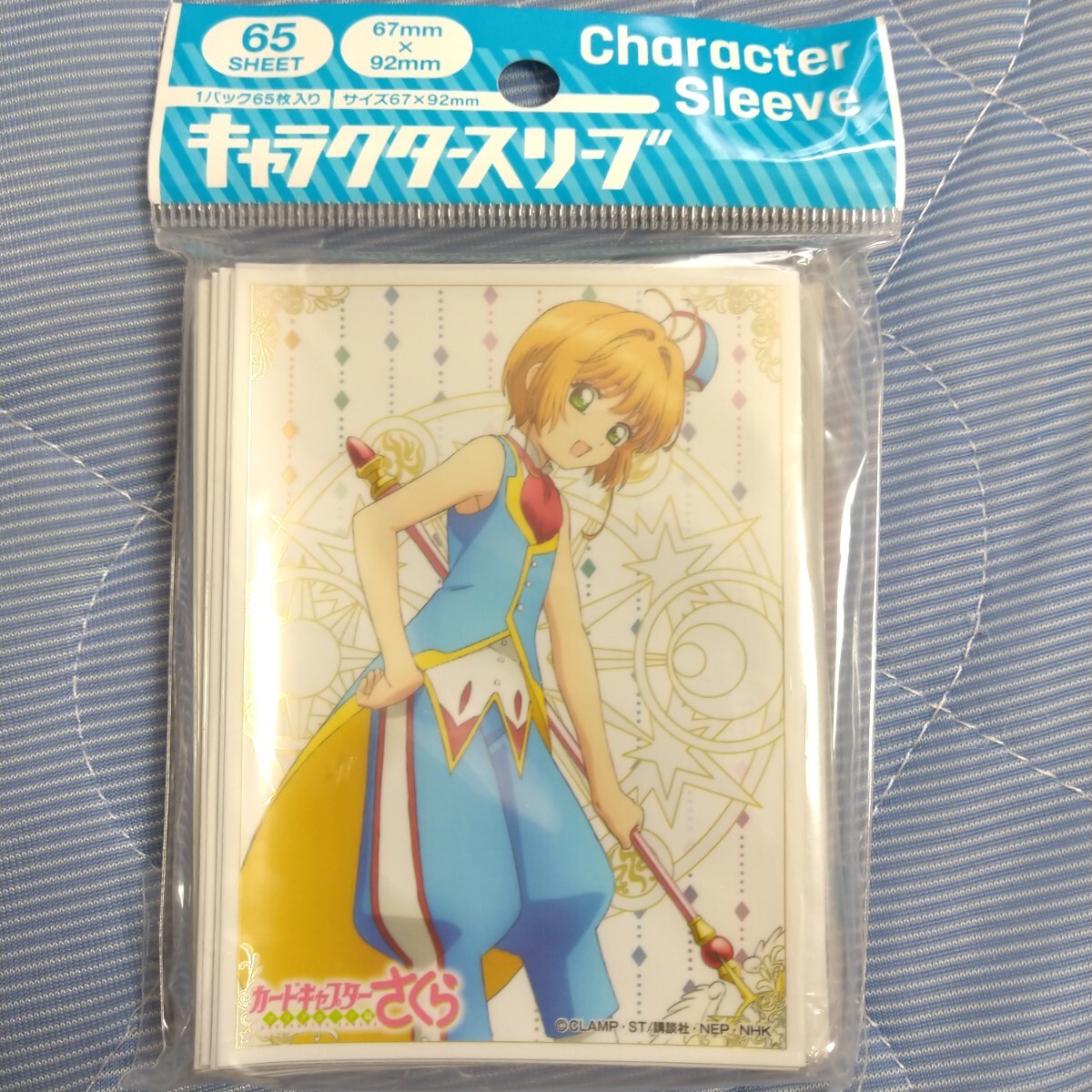 TV-anime-Cardcaptor-