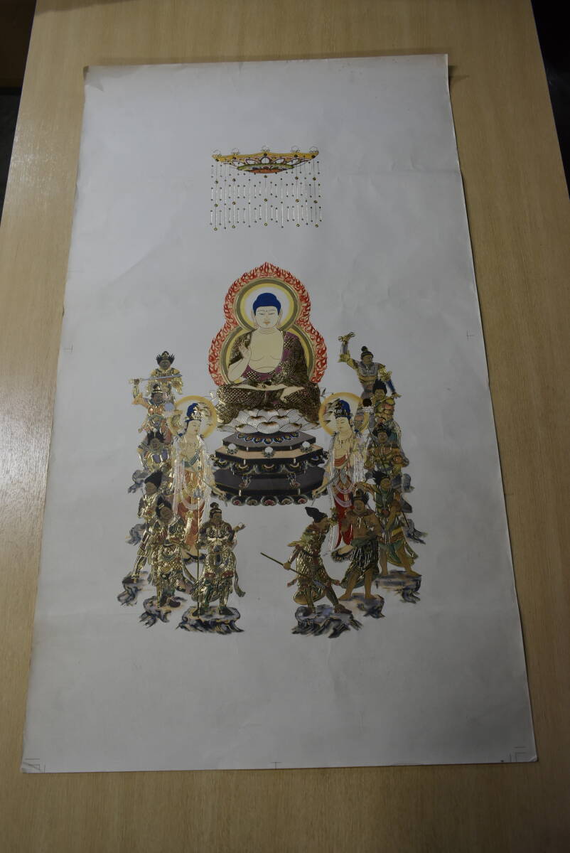 男の子向けプレゼント集結 2025年最新】Yahoo!オークション -金箔(日本画)の中古品・新品 絵画