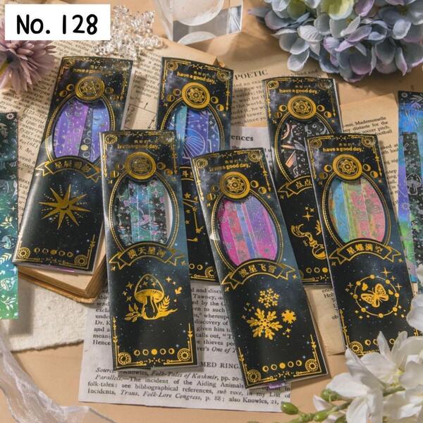 【128】(スターライトセレクション) シール コラージュ 素材 手帳 6種