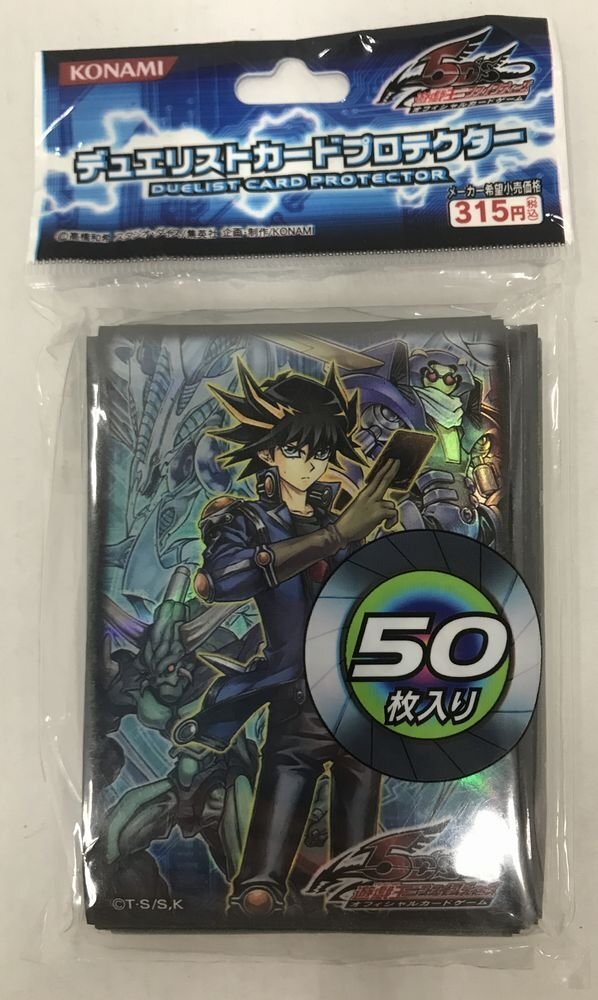 Yahoo!オークション -「5d's スリーブ」の落札相場・落札価格 Yahoo!オークション -「5d's スリーブ」の落札相場・落札価格