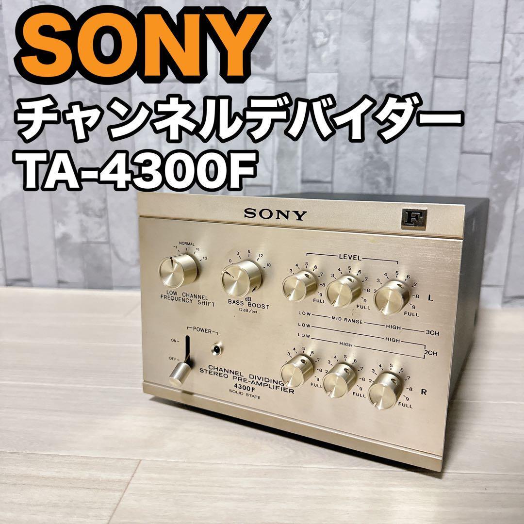 Yahoo!オークション -「チャンネルデバイダー sony」の落札相場 Yahoo!オークション -「チャンネルデバイダー sony」の落札相場