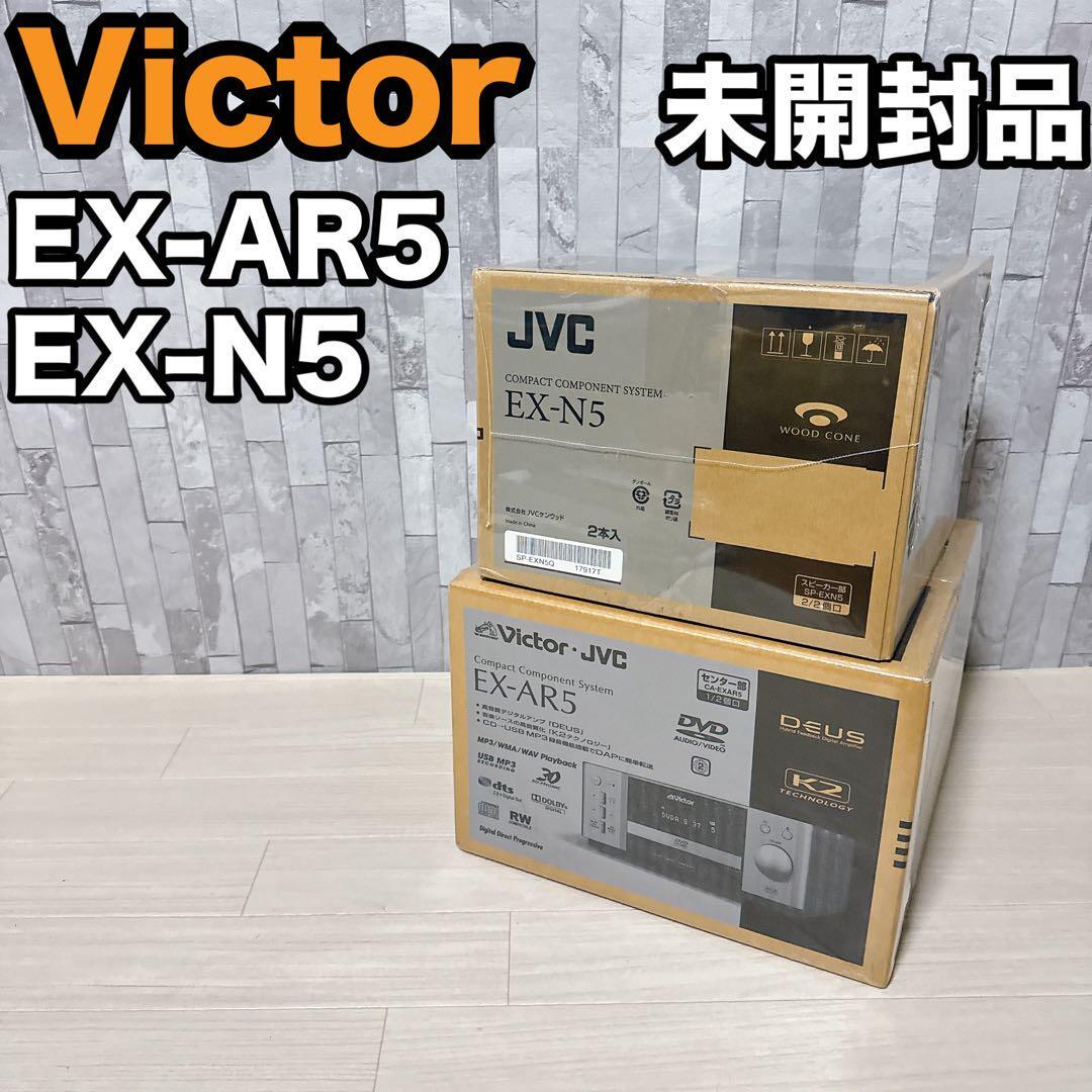 Yahoo!オークション -「victor ex ar」の落札相場・落札価格 Yahoo!オークション -「victor ex ar」の落札相場・落札価格