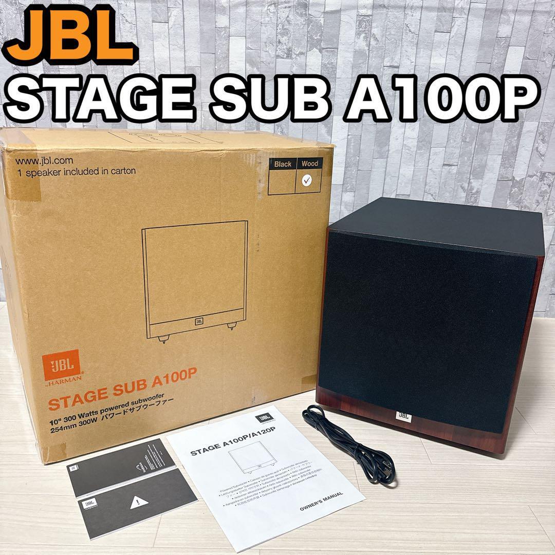 Yahoo!オークション -「jbl stage a100p」の落札相場・落札価格 Yahoo!オークション -「jbl stage a100p」の落札相場・落札価格