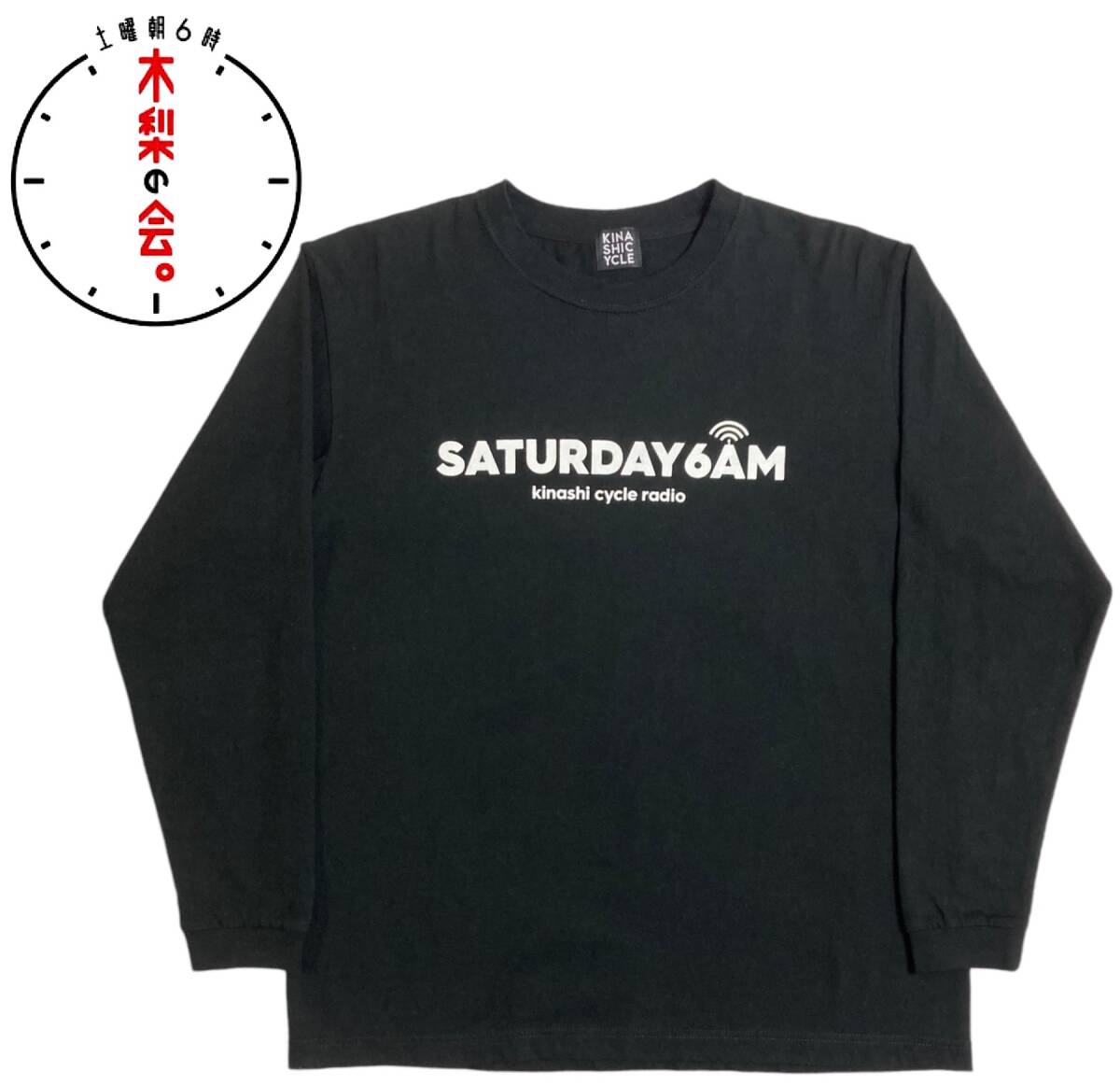 2025年最新】Yahoo!オークション -とんねるず tシャツの中古品 2025年最新】Yahoo!オークション -とんねるず tシャツの中古品