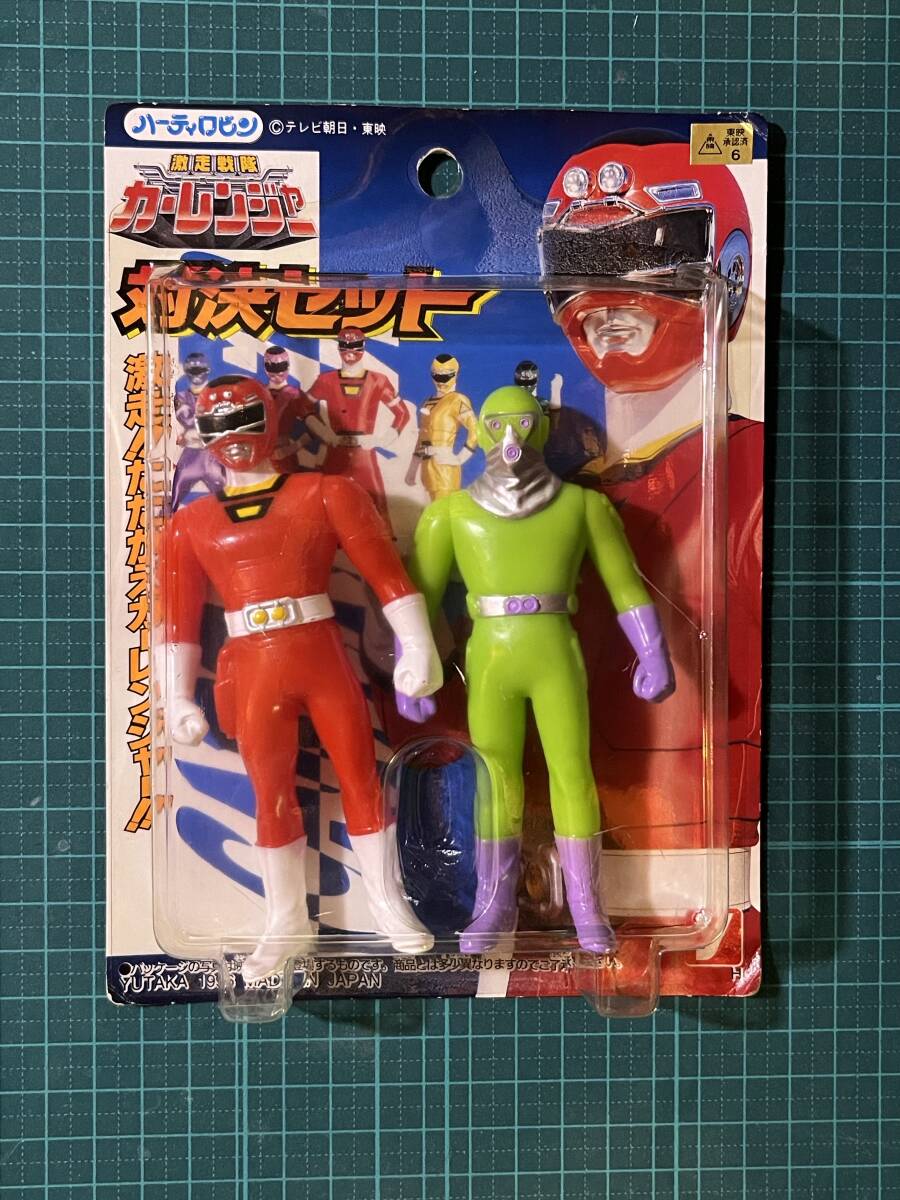 2025年最新】Yahoo!オークション -カーレンジャー ソフビの中古 2025年最新】Yahoo!オークション -カーレンジャー ソフビの中古