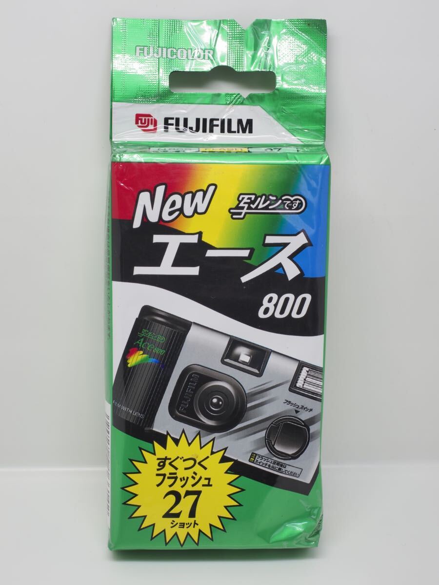 2025年最新】Yahoo!オークション -写ルンです 27の中古品・新品 2025年最新】Yahoo!オークション -写ルンです 27の中古品・新品