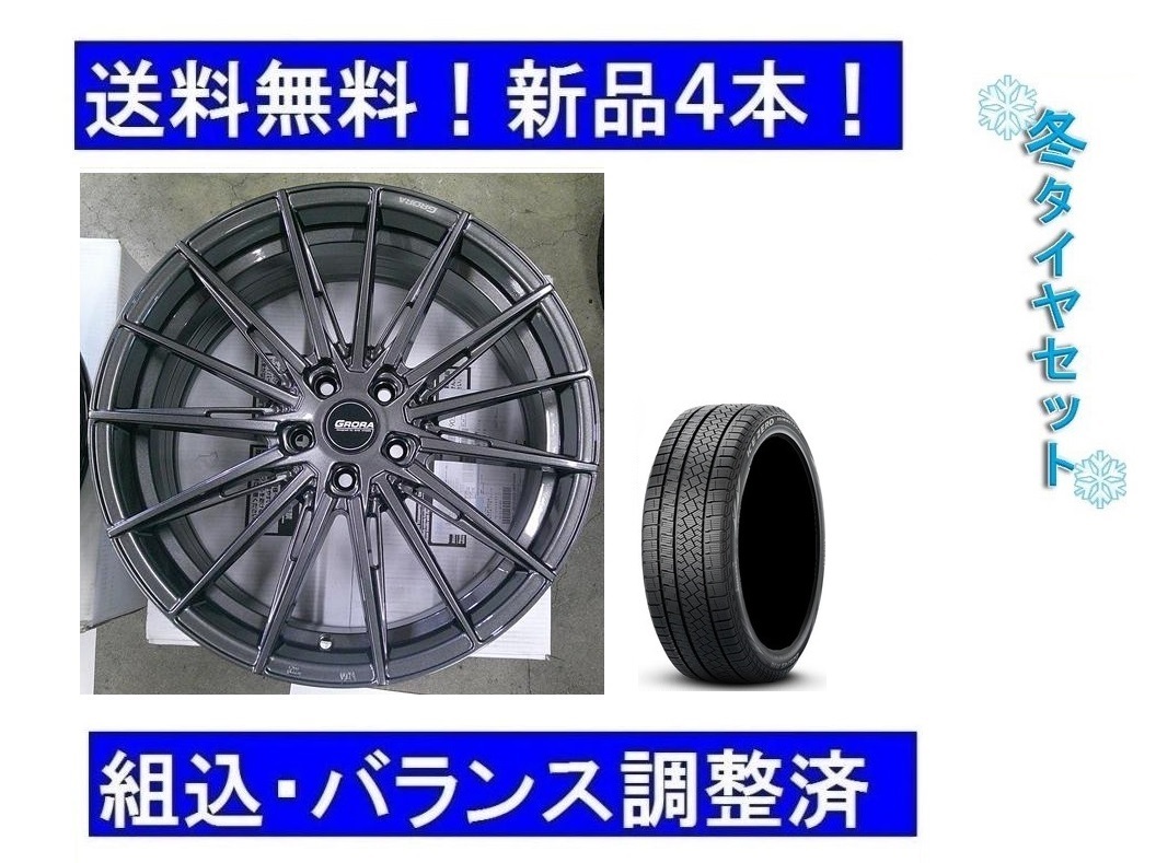 2025年最新】Yahoo!オークション -audi q3 ホイール(19インチ)の 2025年最新】Yahoo!オークション -audi q3 ホイール(19インチ)の