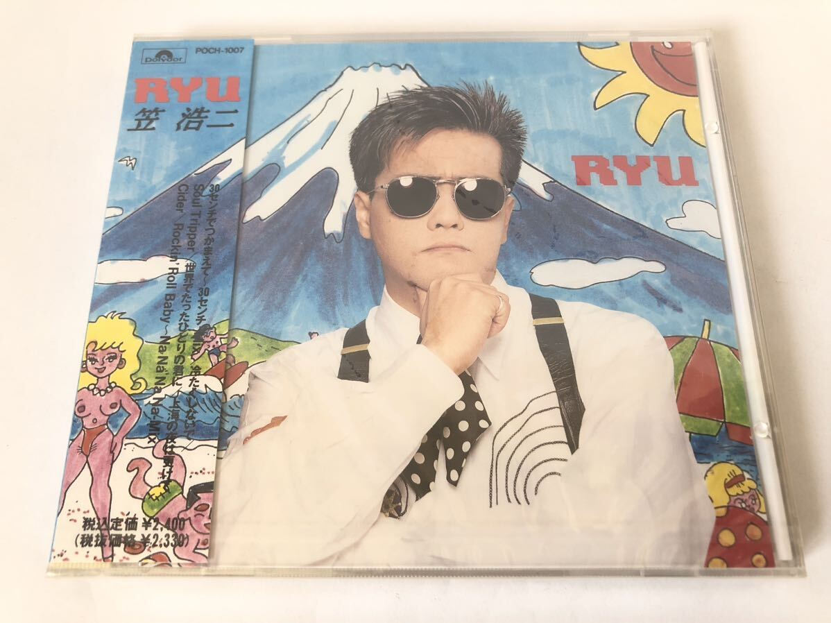 2025年最新】Yahoo!オークション -笠浩二の中古品・新品・未使用 2025年最新】Yahoo!オークション -笠浩二の中古品・新品・未使用