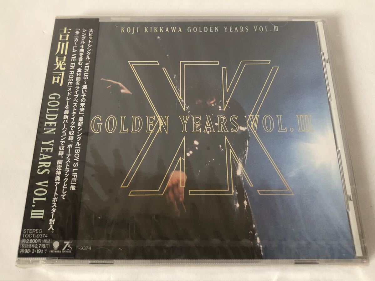 GOLDEN YEARS Vol.3 : 吉川晃司 | HMV&BOOKS online - TOCT-9374