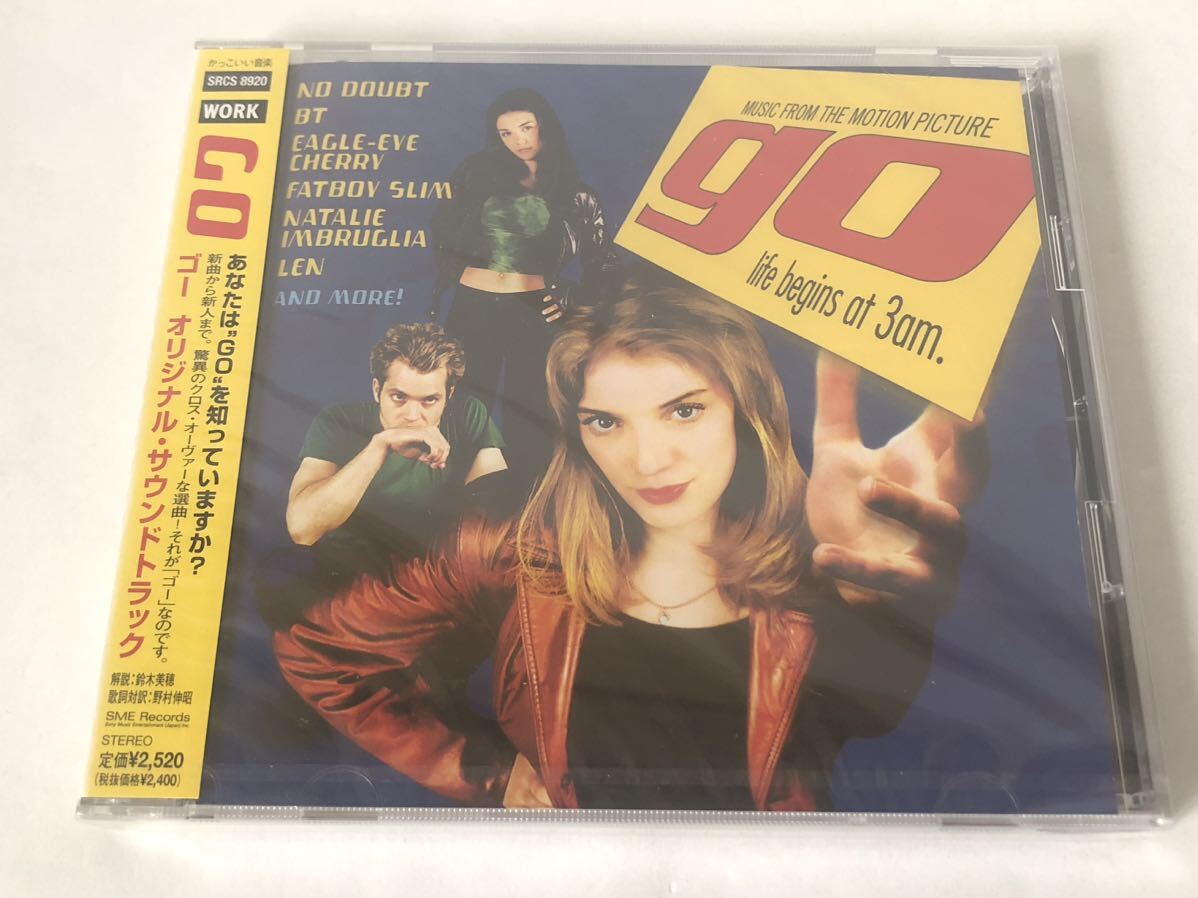 希少】トップガン サウンドトラック レコード
