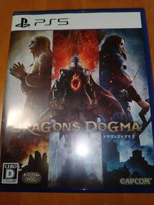 【送料無料】中古PS5☆DRAGON‘SDOGMA2☆ドラゴンズドグマ2☆