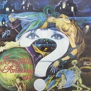 Brigitte Fontaine ブリジット・フォンテーヌ - Brigitte Fontaine Est...Folle 限定再発アナログ・レコード