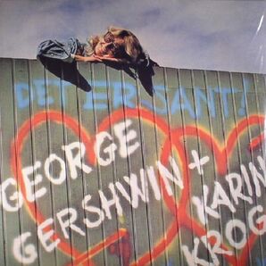 Karin Krog カーリン・クローグ - Gershwin With Karin Krog 限定リマスター再発アナログ・レコード