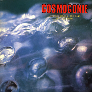 Christian Zysset クリスチャン・ジセ - Cosmogonie 限定再発アナログ・レコード