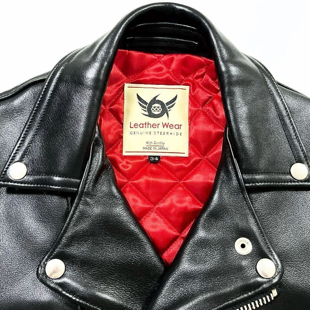 Yahoo!オークション -「鋲ジャン」(メンズファッション) の落札 Yahoo!オークション -「鋲ジャン」(メンズファッション) の落札