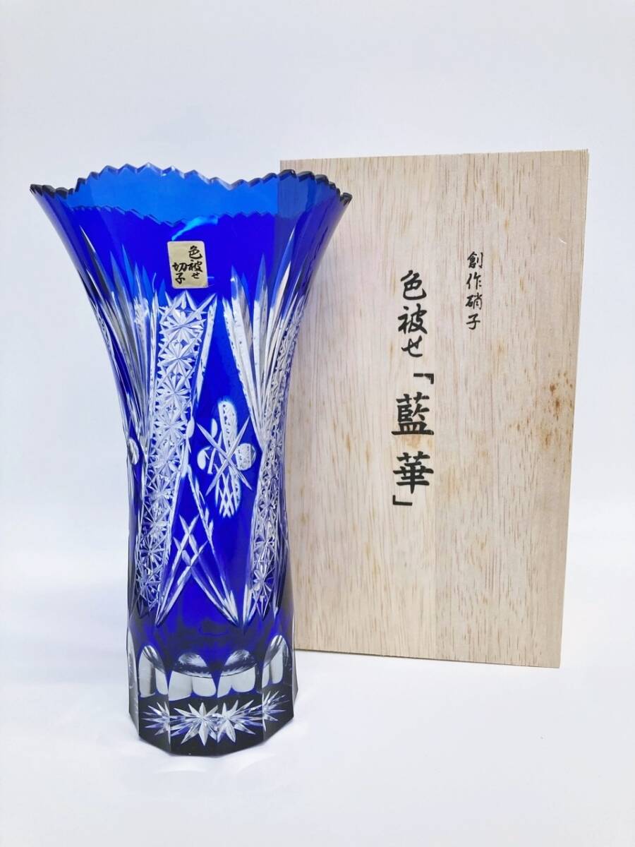 Yahoo!オークション -「藍色切子」(工芸ガラス) (ガラス)の落札 Yahoo!オークション -「藍色切子」(工芸ガラス) (ガラス)の落札