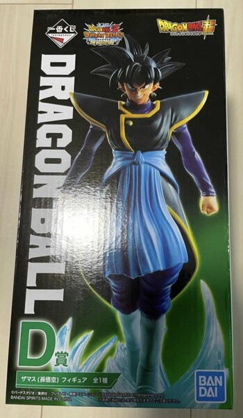 レア 未開封 ドラゴンボール ザマス 一番くじ フィギュア 孫悟空 D賞