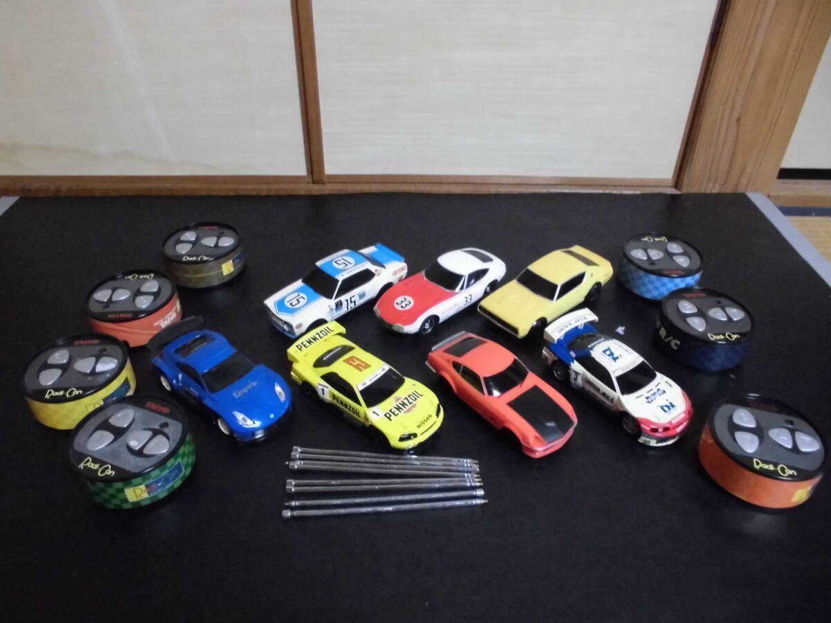 2025年最新】Yahoo!オークション -ラジカンの中古品・新品・未 2025年最新】Yahoo!オークション -ラジカンの中古品・新品・未