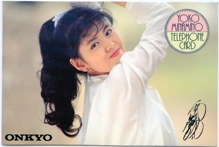 ONKYO Radian / 南野陽子 | LIGHTLEAF
