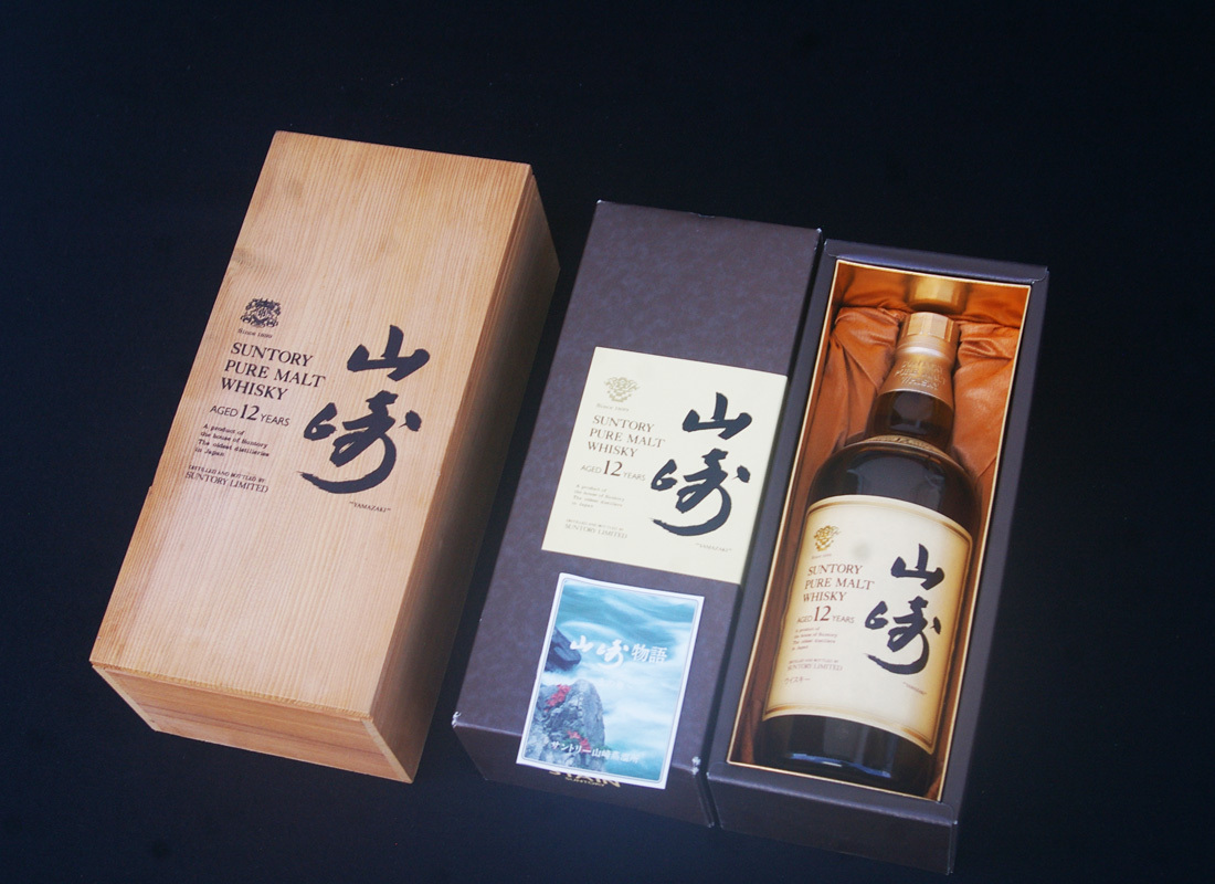 Yahoo!オークション -「山崎 12年 空箱」の落札相場・落札価格 Yahoo!オークション -「山崎 12年 空箱」の落札相場・落札価格
