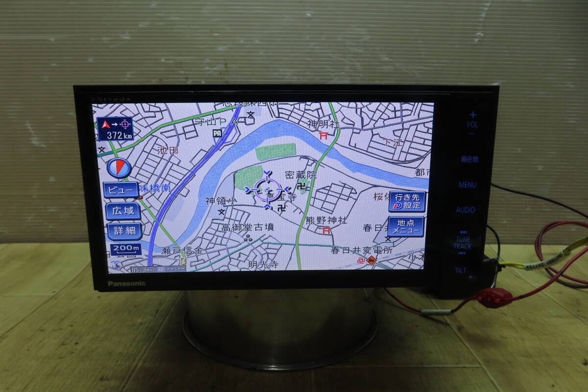【地図2011年】パナソニック HDDナビ CN-H500WD★動作品 Yahoo!オークション -「cn-h500wd 地図」の落札相場・落札価格