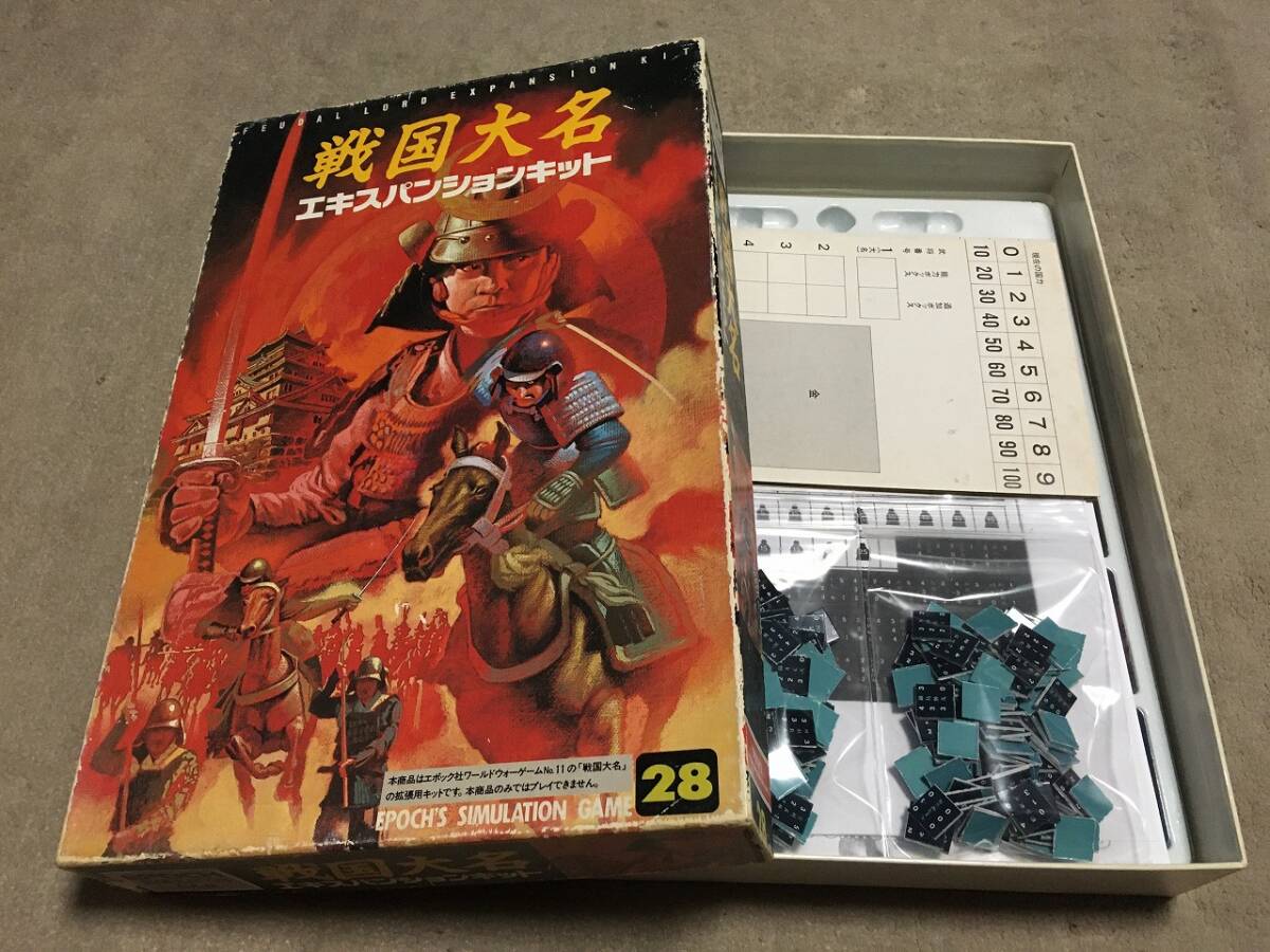 2025年最新】Yahoo!オークション -#戦国大名(ボードゲーム)の 2025年最新】Yahoo!オークション -#戦国大名(ボードゲーム)の