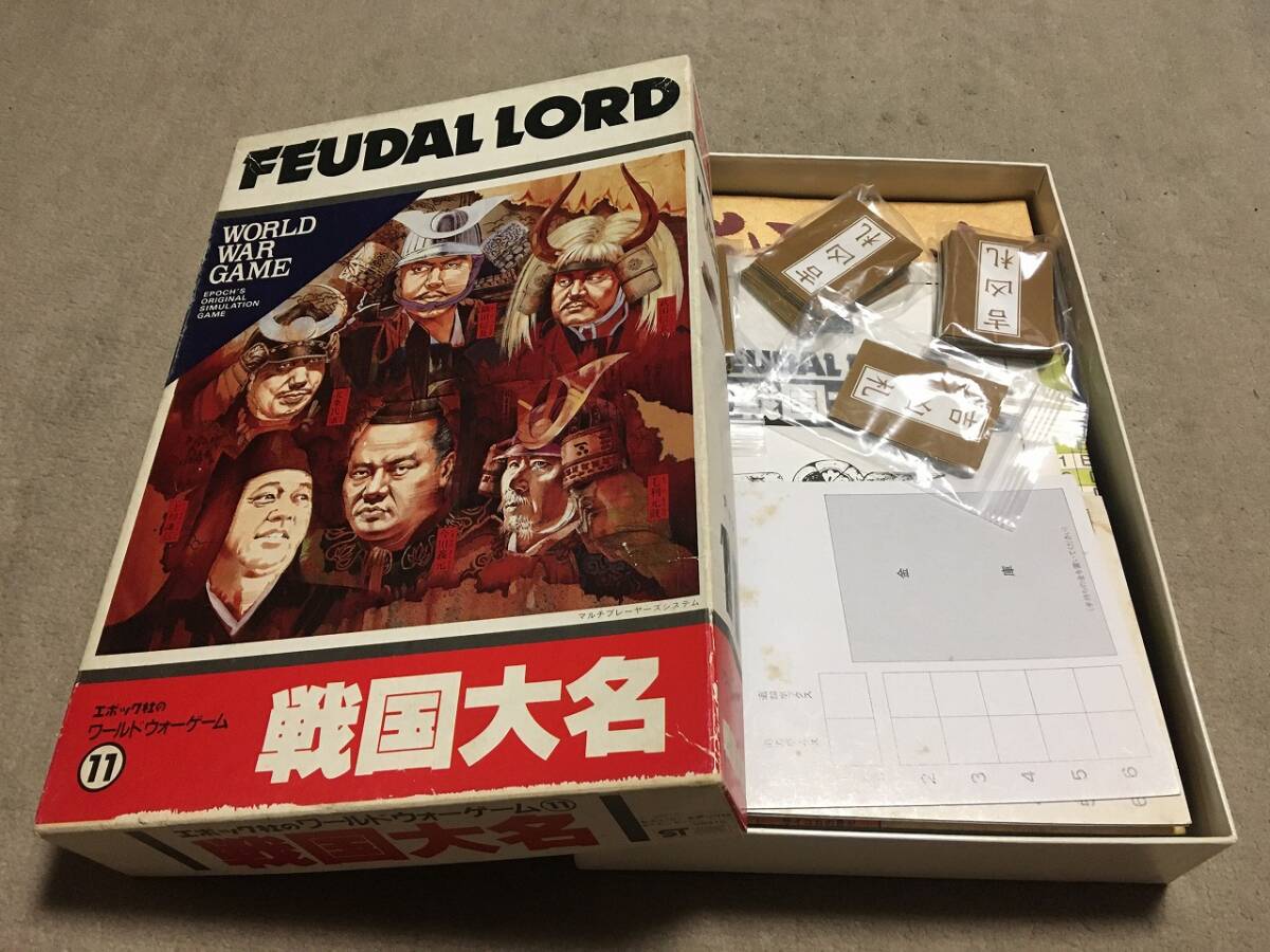 Yahoo!オークション -「戦国大名」(ウォーゲーム) (ボードゲーム Yahoo!オークション -「戦国大名」(ウォーゲーム) (ボードゲーム