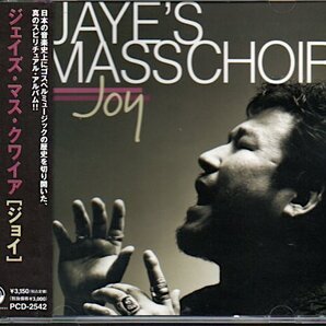 ジェイズ・マス・クワイア/JAYE'S MASS CHOIR「ジョイ/JOY」ゴスペル